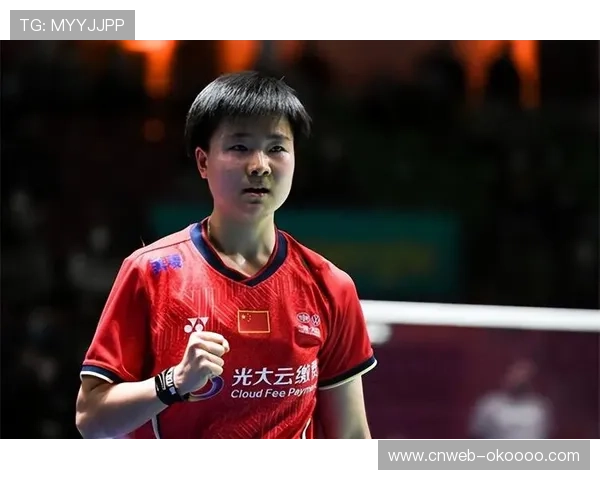 何冰娇全运会复出，首战不敌王祉怡