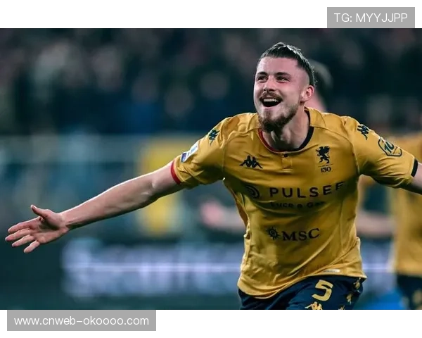 热那亚主力中卫德拉古辛累计黄牌停赛，将缺席下轮联赛